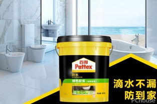 主流防水涂料品牌盤點(diǎn)與最新市場(chǎng)報(bào)價(jià)參考