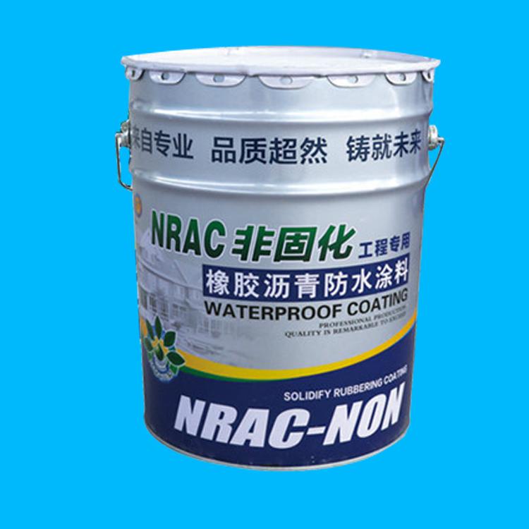 明峰非固化橡膠瀝青防水涂料 細(xì)節(jié)決定品質(zhì)，濰坊明峰防水材料廠家直供